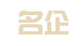 上海名企园企业登记代理有限公司