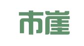 荣成市崖头荣华企业登记代理所