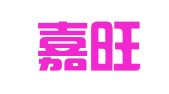 常州嘉旺企业登记代理有限公司
