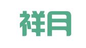 上海祥月企业登记代理有限公司