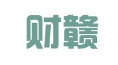 上海财赣企业登记代理有限公司