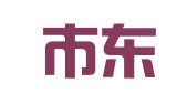 天津市东丽区易海桥企业登记代理咨询服务中心