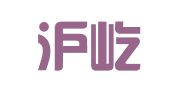 上海沪屹企业登记代理事务所