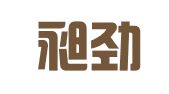 上海昶劲企业登记代理有限公司