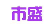 深圳市盛宝达企业登记代理有限公司
