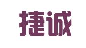 新疆捷诚企业登记代理有限公司