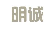 武汉明诚工商企业登记代理有限公司