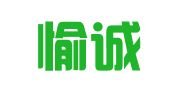上海愉诚企业登记代理有限公司