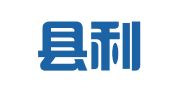 莒南县利杰企业登记代理有限公司