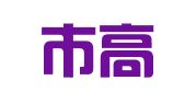 佛山市高明区警通驾校汽车培训信息咨询服务部