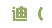 奥瑞迪（天津）翻译服务有限公司