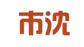 沈阳市沈北新区奥盛驾校招生处