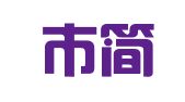 简阳市简州驾校（普通合伙）