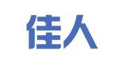 西安佳人有约翻译有限公司