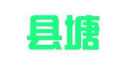 邵阳县塘渡口镇旺达驾校服务站