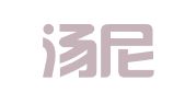 泉州汤尼翻译有限公司