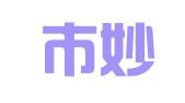 广州市妙译可言翻译有限公司