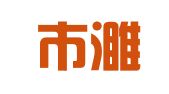 淮北市濉河驾校有限公司