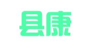 贡觉县康区驾校