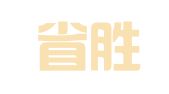 四川省胜威驾校有限公司