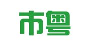 鹤山市粤顺驾校有限公司顺和路咨询服务报名点