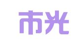 深圳市光明区深宏驾校咨询部