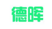 南京德晖翻译有限公司