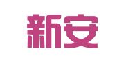 安宁新安驾校有限公司