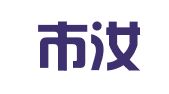 汝州市汝西驾校百货商行
