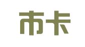 昌都市卡若区桑多永安驾校