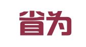 江西省为民驾校有限公司丰城分公司