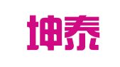 赤峰坤泰驾校有限公司