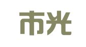 深圳市光明新区公明瑞祥宝驾校咨询服务部