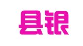 太康县银华夏驾校有限公司