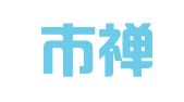 佛山市禅城区鑫升驾校机动车驾驶培训咨询服务部