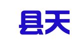 沈丘县天一驾校