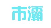 西安市灞桥区武玉富民驾校招生点