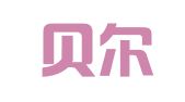 呼伦贝尔市吉通驾校有限公司