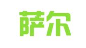吉木萨尔县鑫超驾校有限责任公司
