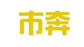 伊宁市奔腾驾校有限责任公司伊宁县分公司
