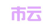 武冈市云峰驾校（普通合伙）