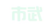 武汉市武昌区静静翻译服务部