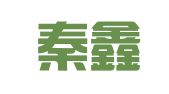 眉县秦鑫宝伟驾校培训有限公司