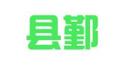 麻江县鄞州路金城驾校报名代办点