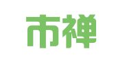 佛山市禅城区瑆瑆翻译服务部