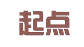 巴东起点驾校有限公司