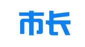西安市长安区杨有红驾校咨询服务部
