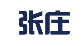 范县张庄平安驾校