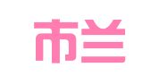 吉安市兰天驾校有限公司