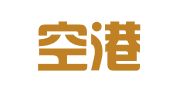 运城空港新区运州驾校咨询服务处